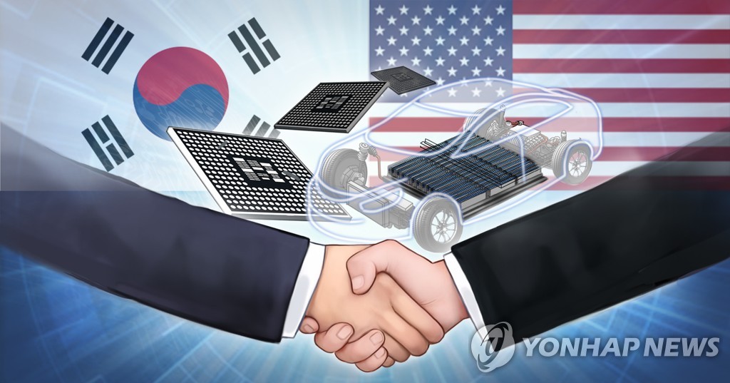 한미밧데리 이미지