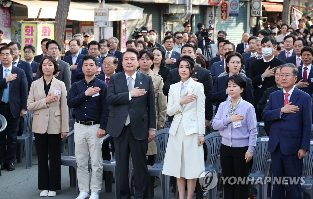 보수종합시장 이미지