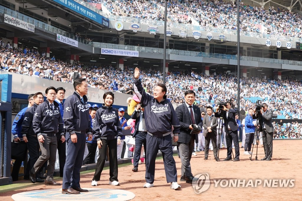 보수종합시장 이미지