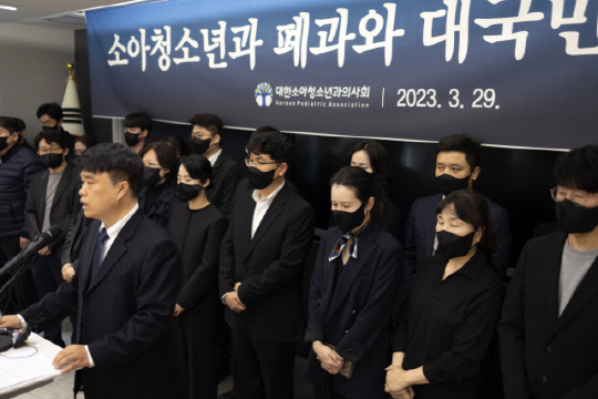 전소아청소년과의원 이미지