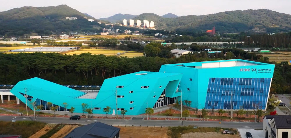 중소기업디자인마케팅센터 이미지