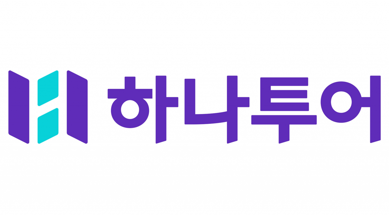 인사] 하나투어 임원승진