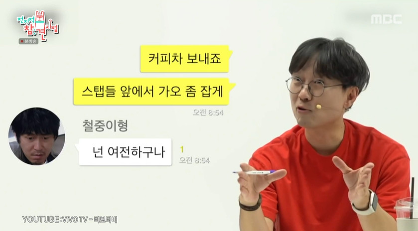 종합문자 이미지