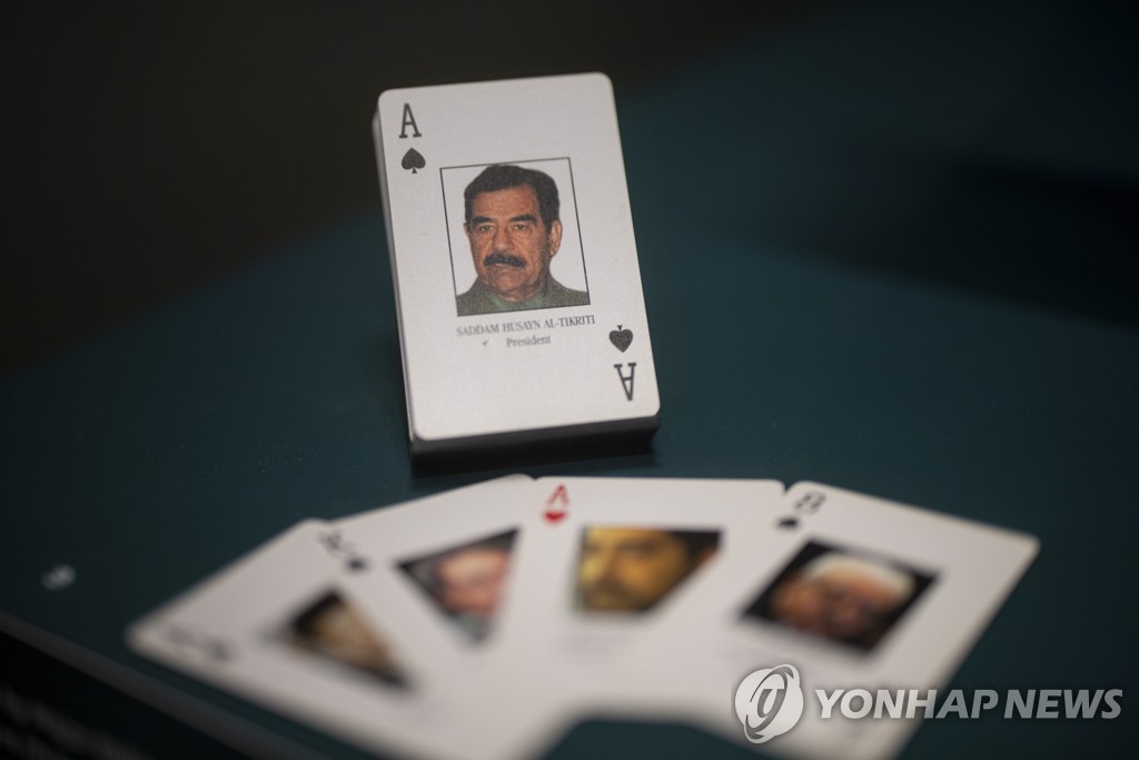카드피아 이미지