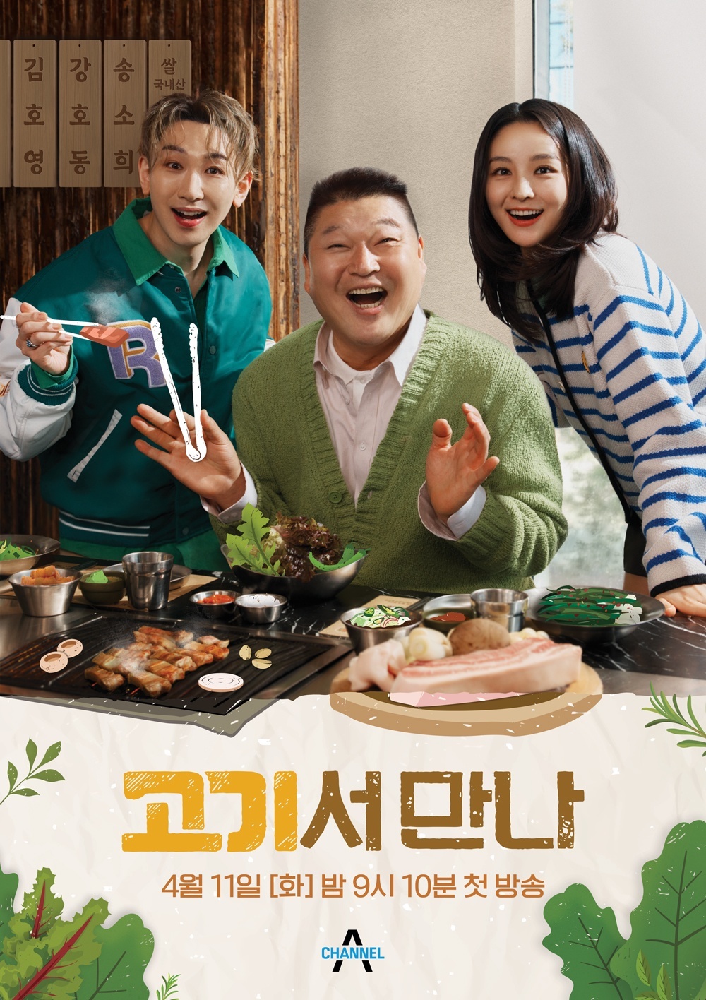 이미지