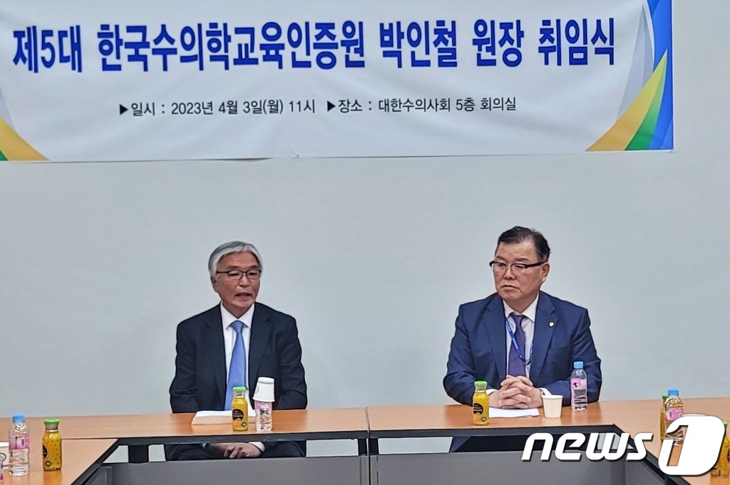 한국서비스교육인증원 이미지