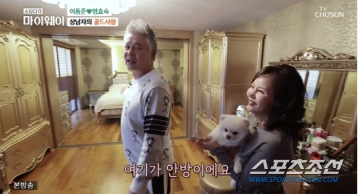 마이웨이모텔 이미지
