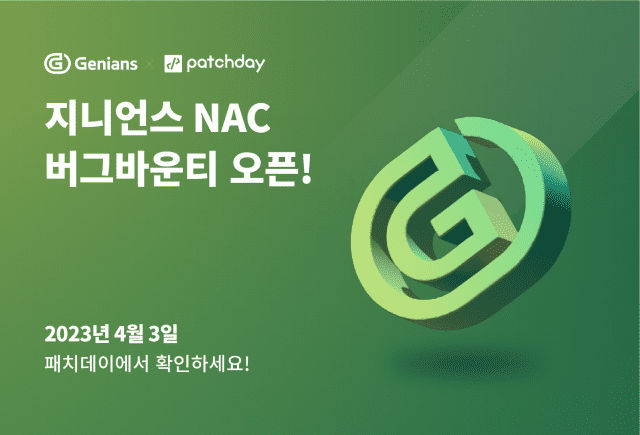 바운티 이미지