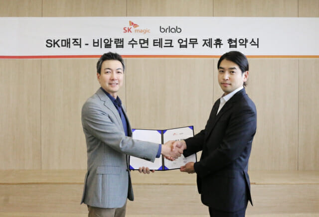 다원테크 이미지