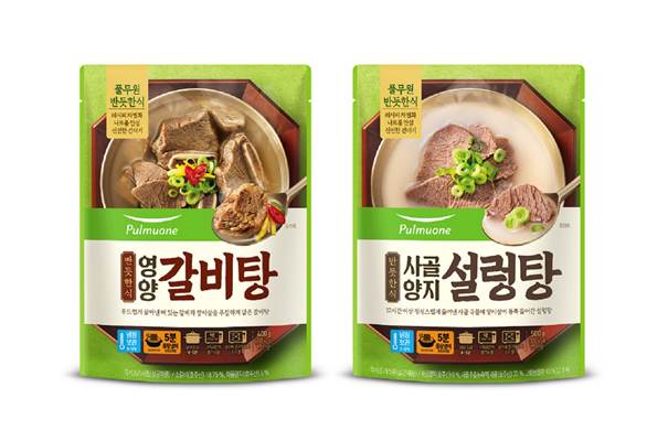 반듯 이미지