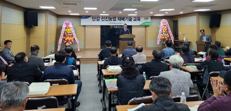 북창원농업협동조합 이미지