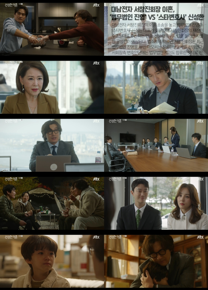 신성전자 이미지