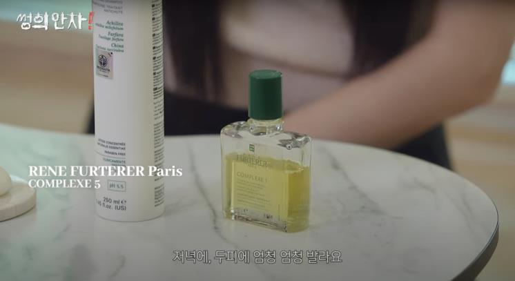 김성희헤어 이미지