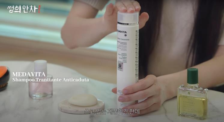 김성희헤어 이미지