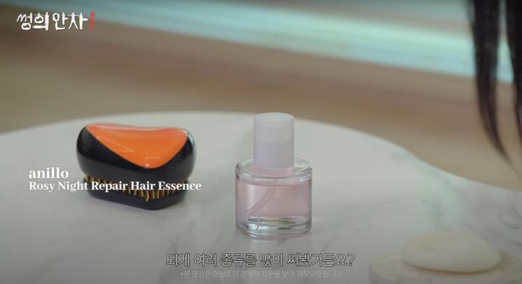 김성희헤어 이미지