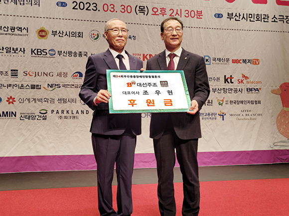 주조 이미지