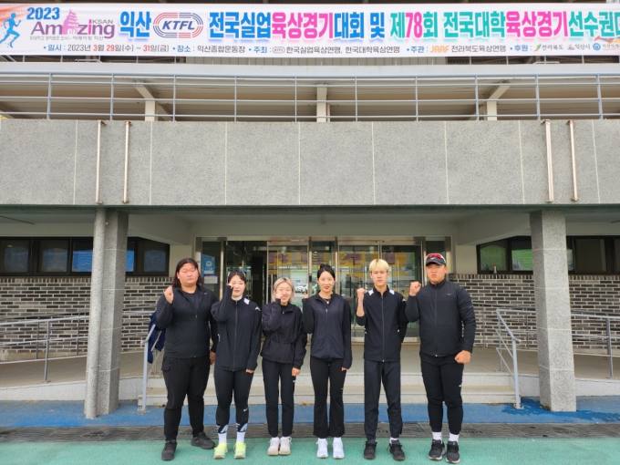 익산시청 이미지