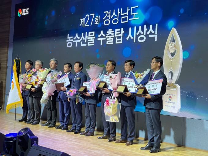 밀양농협공판장지점 이미지
