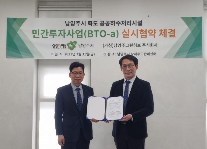 화도 이미지