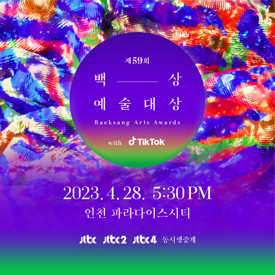 59 이미지