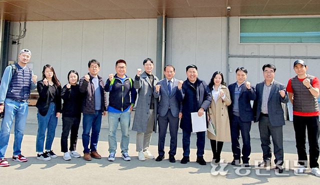 강원감자농협조합공동사업법인 이미지