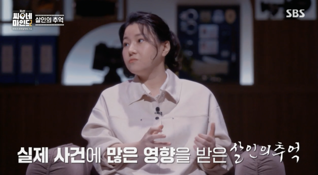 지선이네 이미지
