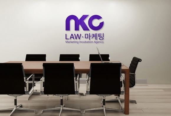 주식회사엔케이 이미지
