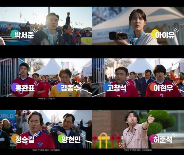 드림2 이미지