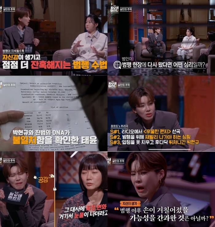 지선씨네일 이미지