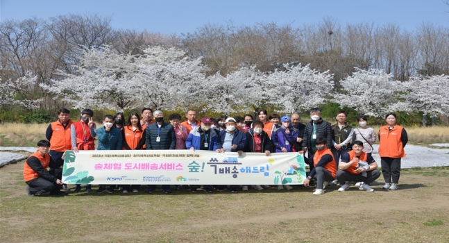 한국산업개발 이미지