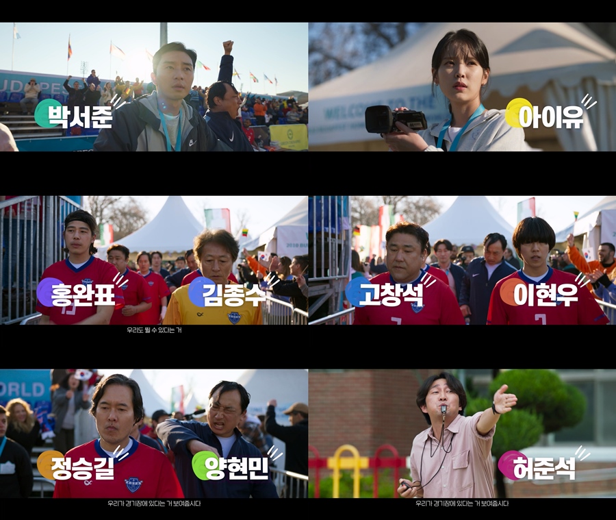 드림엔터테이먼트 이미지