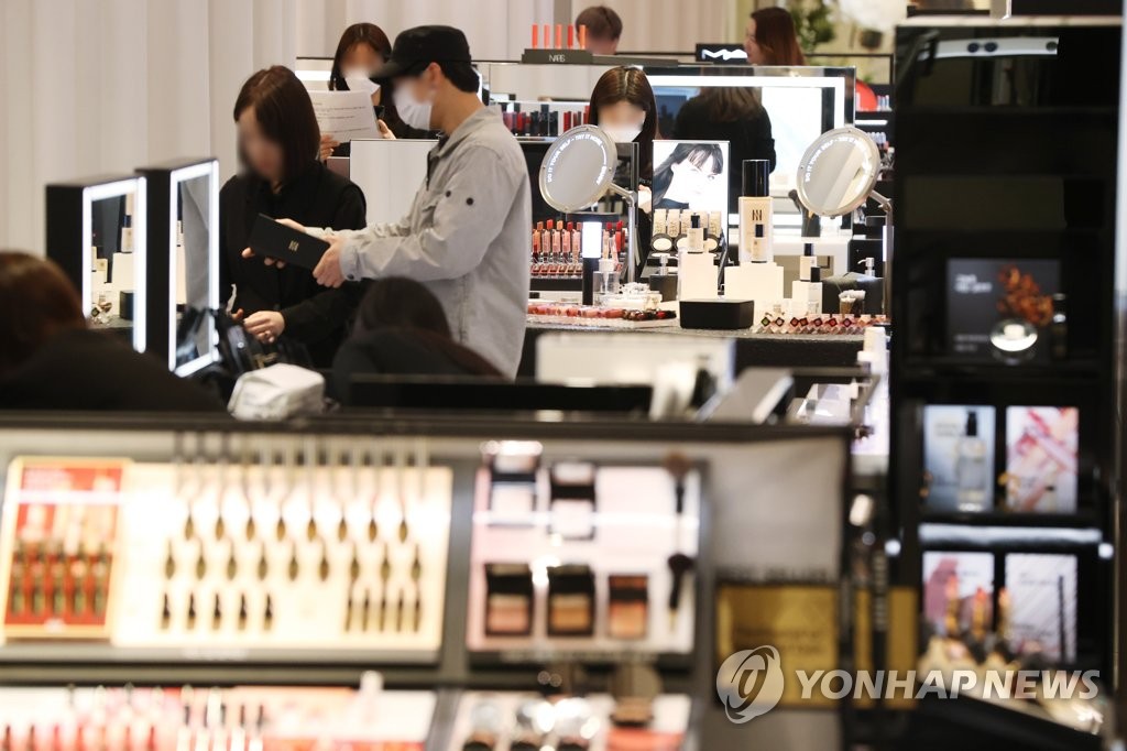 뷰티살롱 이미지