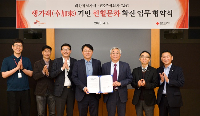 대한C&C 이미지