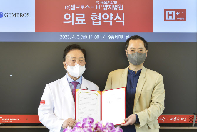 에이치플러스디자인 이미지