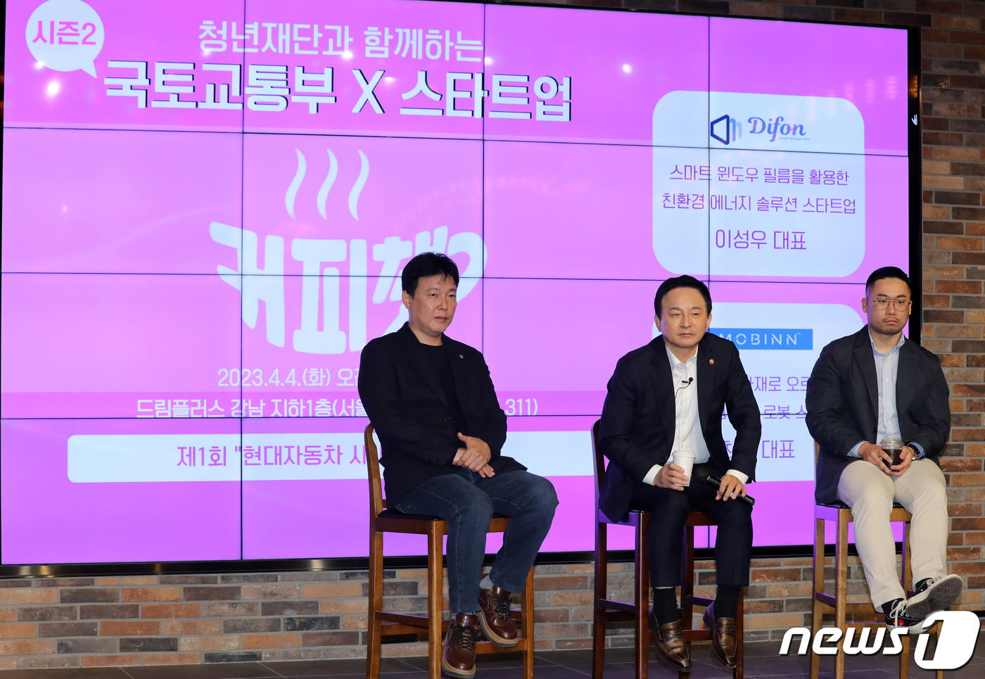 드림오피스서초 이미지