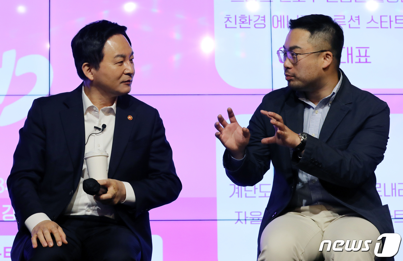 드림오피스서초 이미지