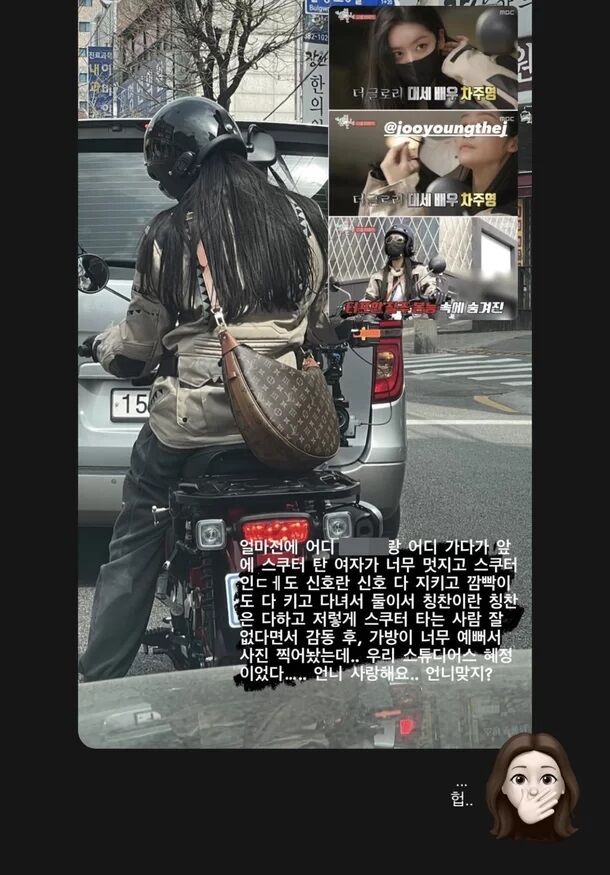 신호바이크 이미지