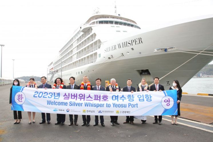여수항 이미지