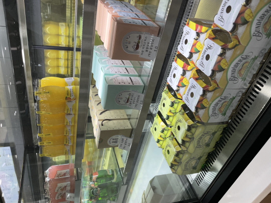 예산축산업협동조합하나로마트 이미지