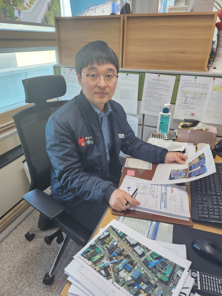 도광산업 이미지