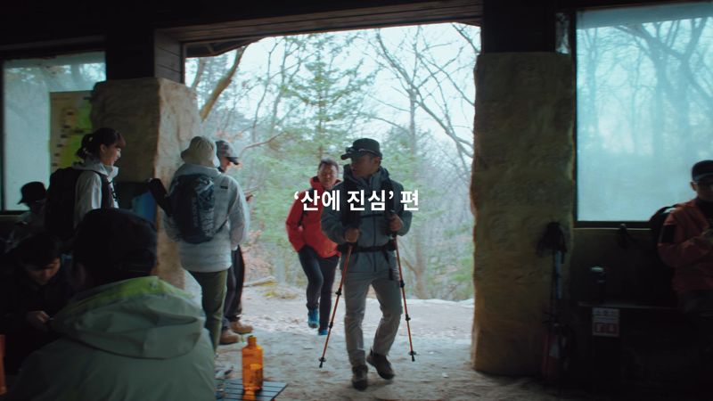 산필름 이미지