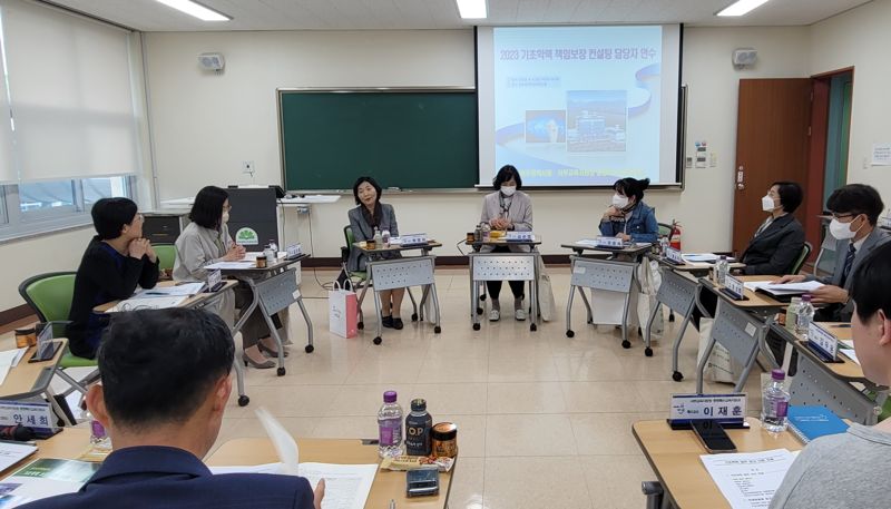 광주동 이미지