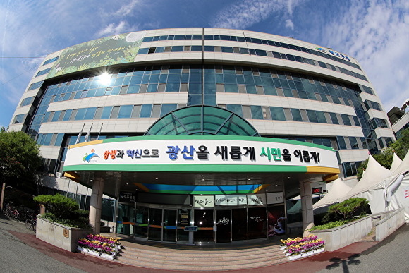 광주시재무컨설팅 이미지