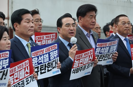 용산축산 이미지