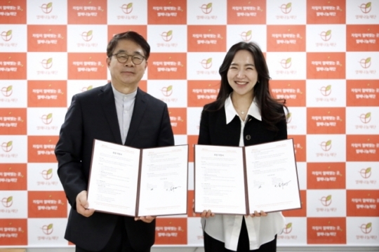 (주)플래티넘브릿지 이미지