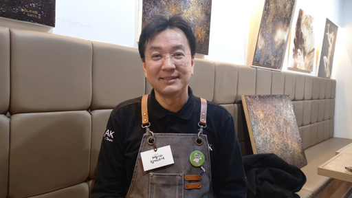 협동조합 손에손에 이미지