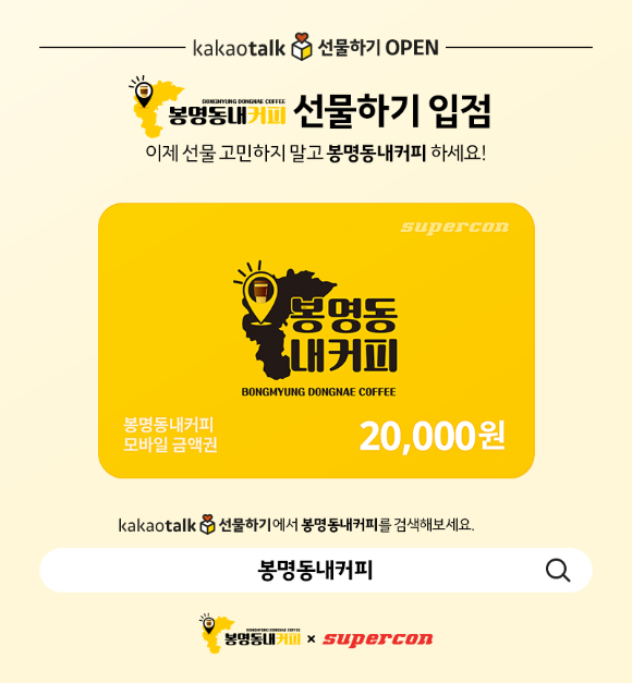 비엠디글로벌 이미지