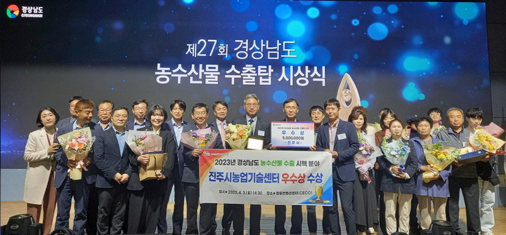 명성농산물 이미지