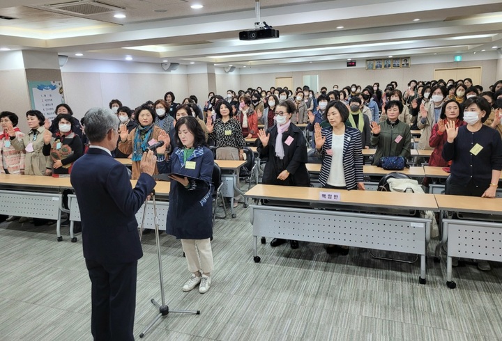 마산시농업협동조합 이미지