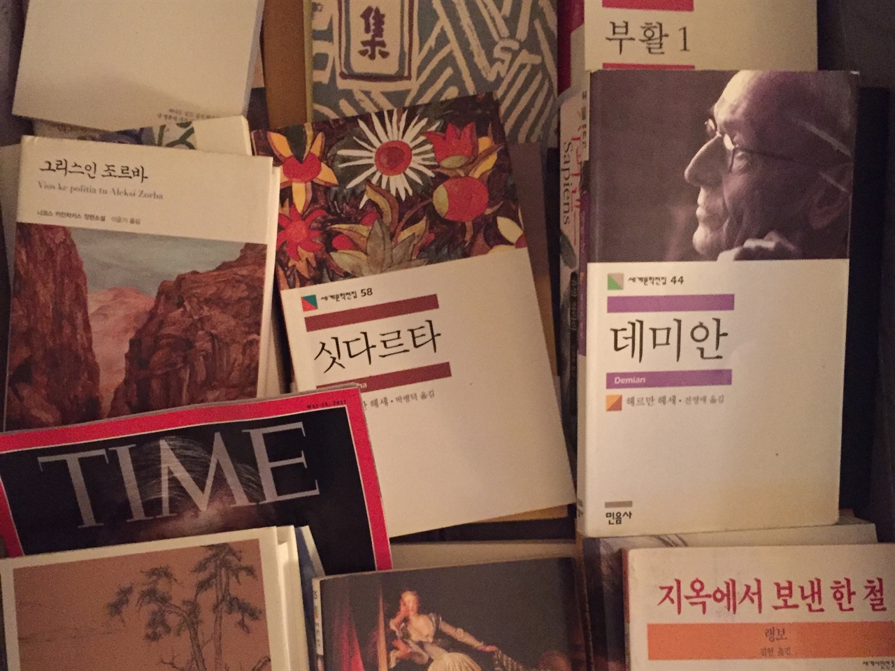 한계리주유소 이미지